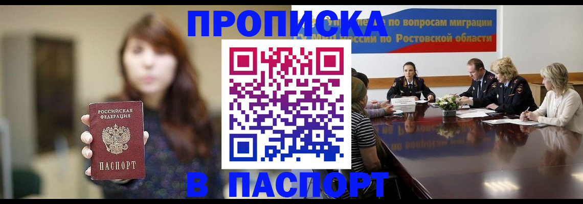 форма 3 в Кизилюрте